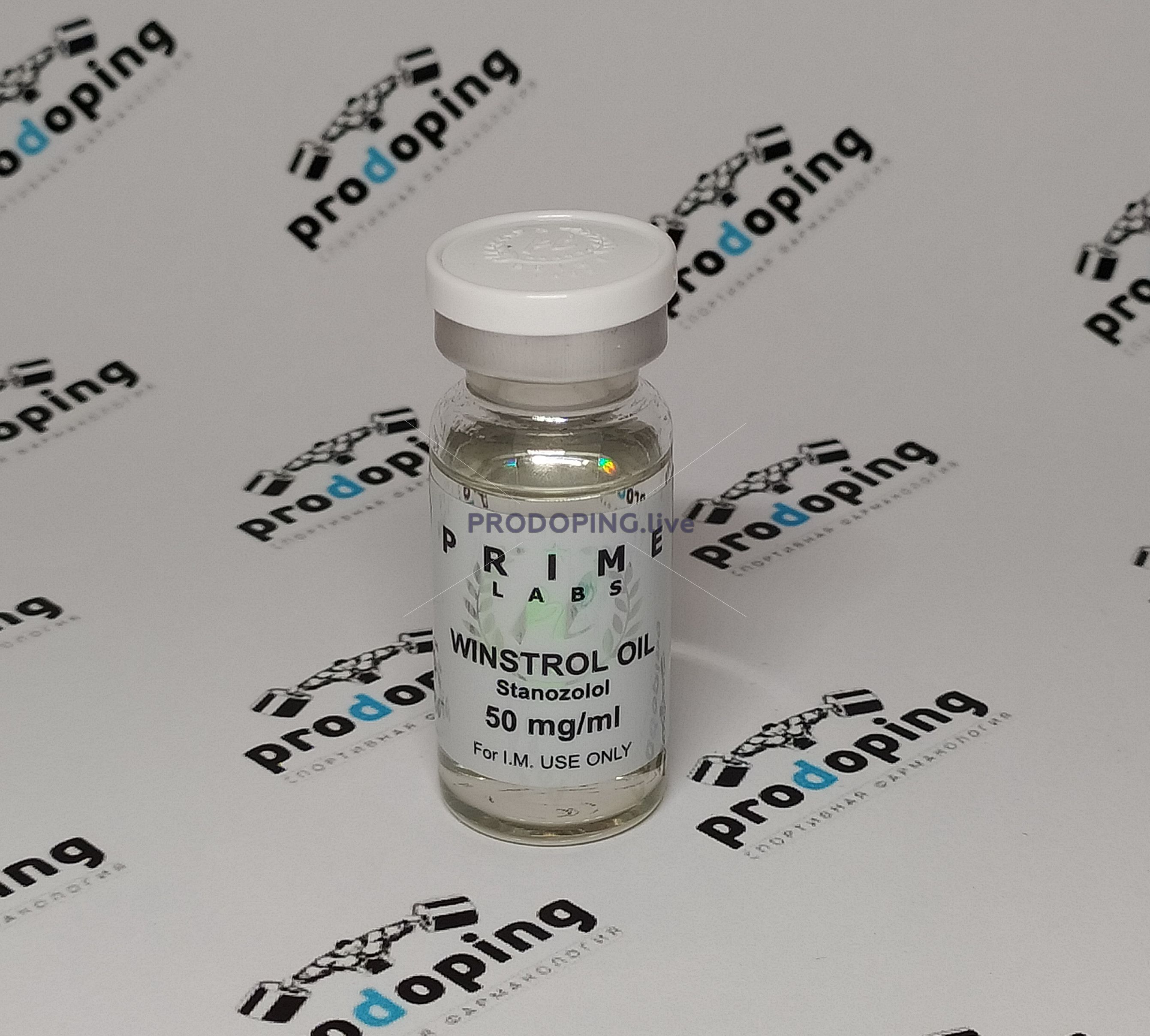 Сустанон отзывы. Sustanon Horizon отзывы.